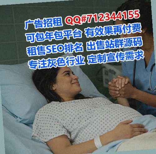 缅甸卵源网络门市部